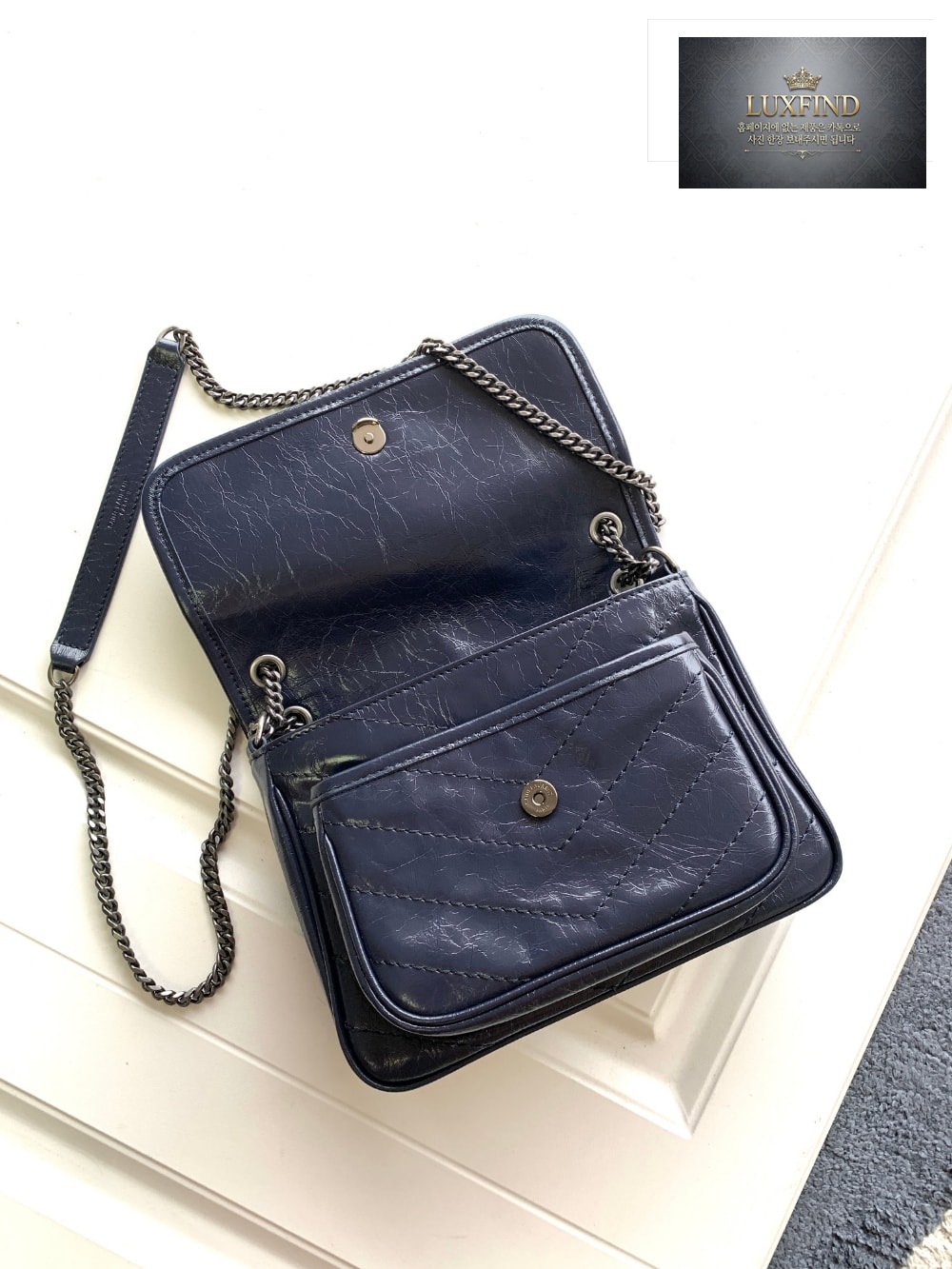 Saint Laurent Niky Baby In Vintage Leather