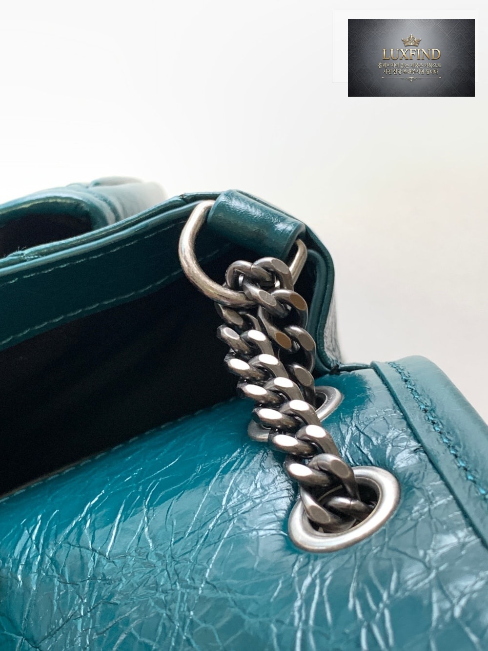 Saint Laurent Niky Baby In Vintage Leather