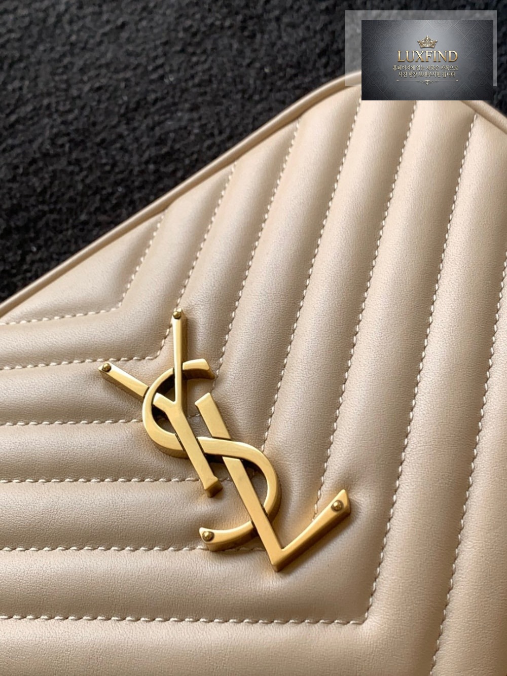 Saint Laurent Lou Camera Bag In Quilted Leather