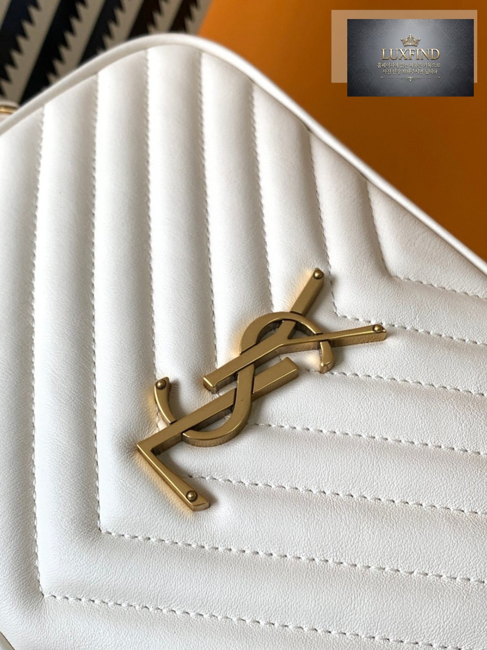 Saint Laurent Lou Camera Bag In Quilted Leather