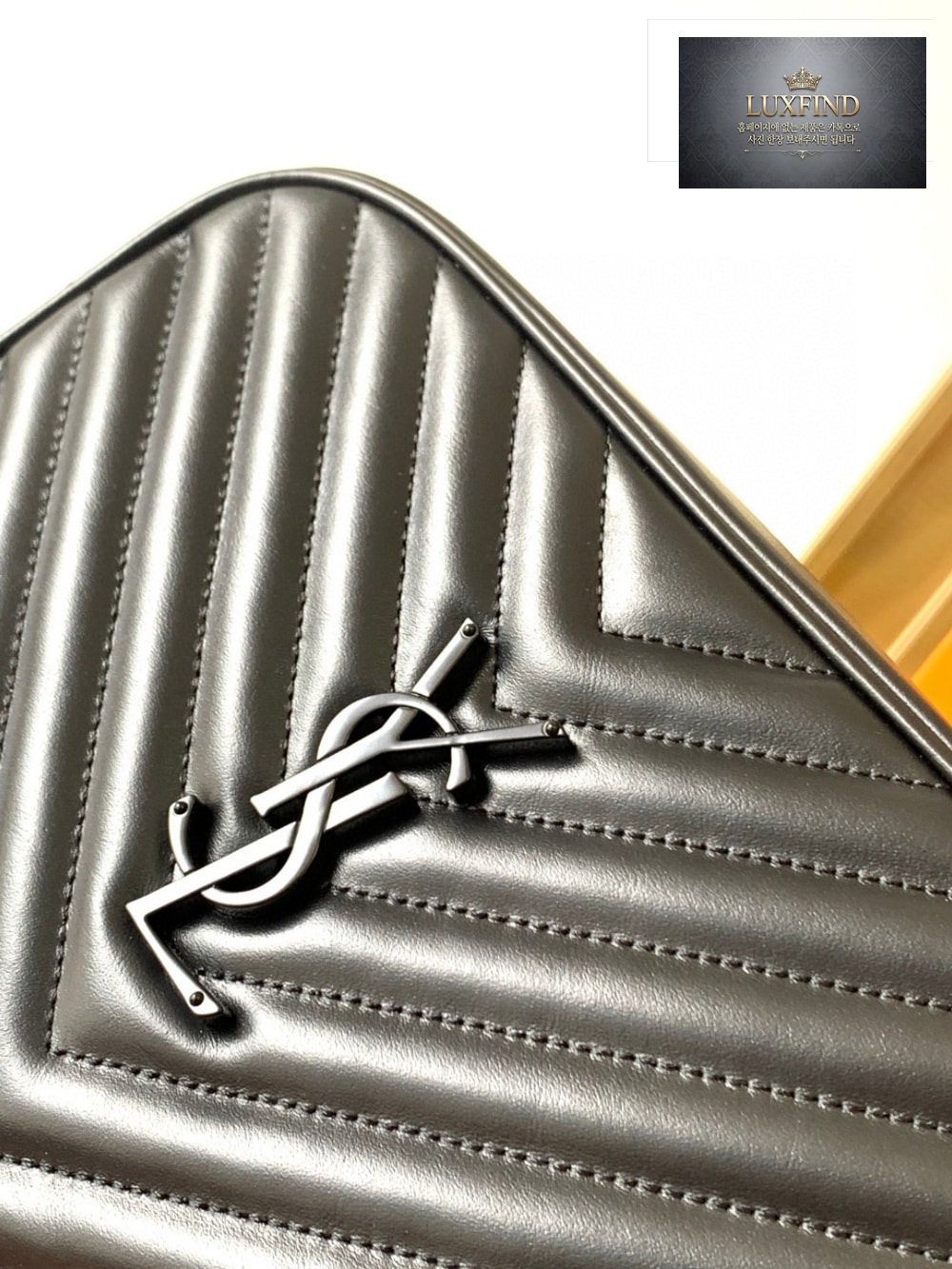 Saint Laurent Lou Camera Bag In Quilted Leather