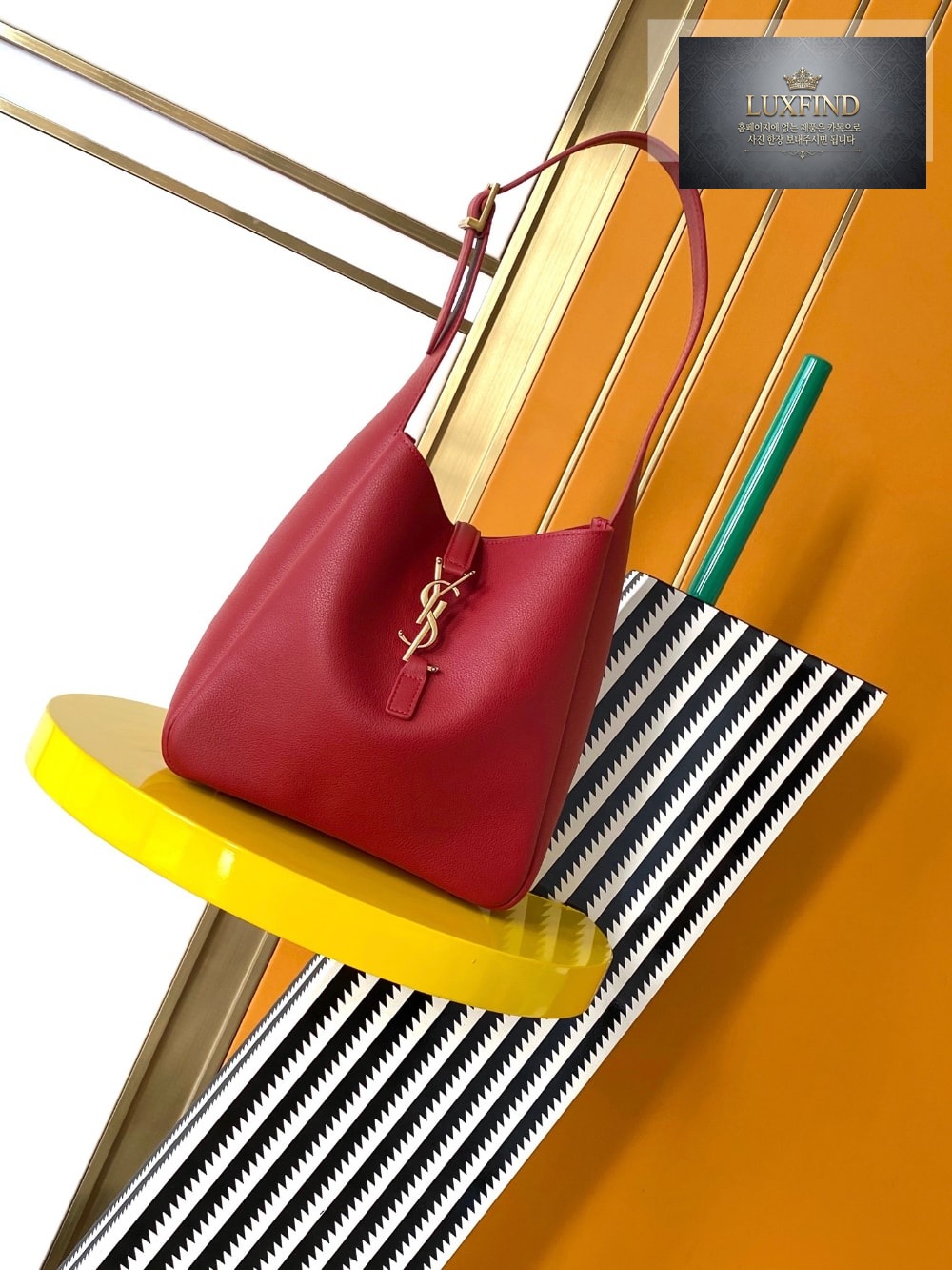 Saint Laurent Le 5 À 7 Supple Small In Grained Leather