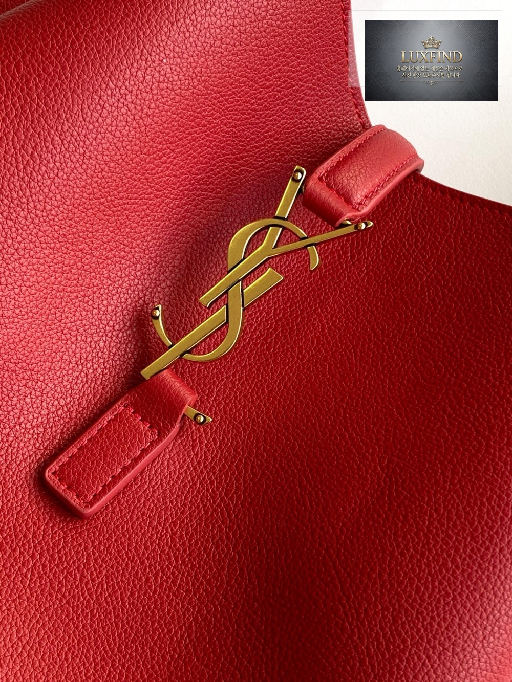 Saint Laurent Le 5 À 7 Supple Small In Grained Leather