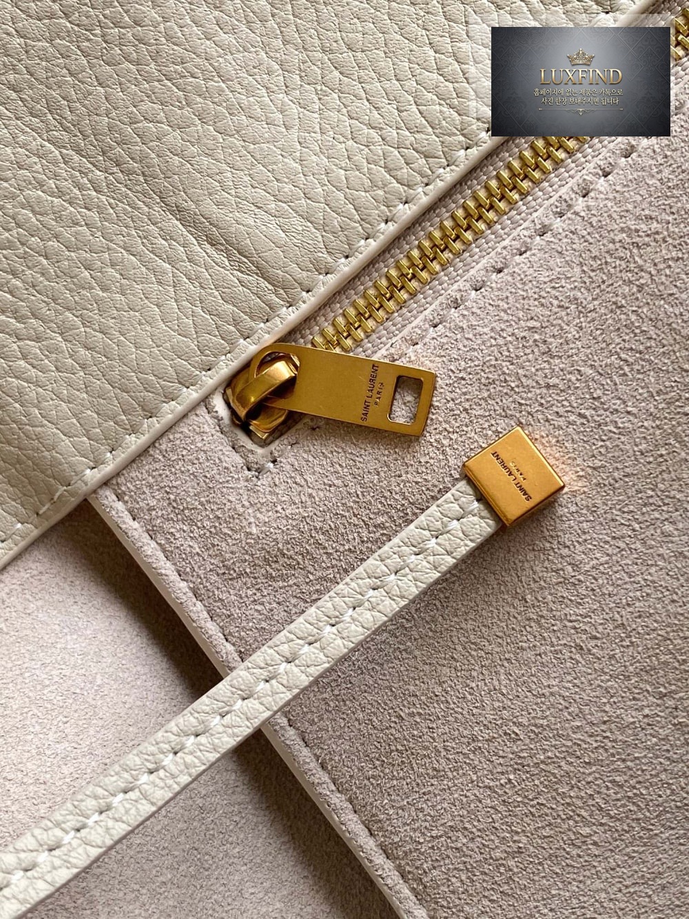 Saint Laurent Le 5 À 7 Bea In Grained Leather