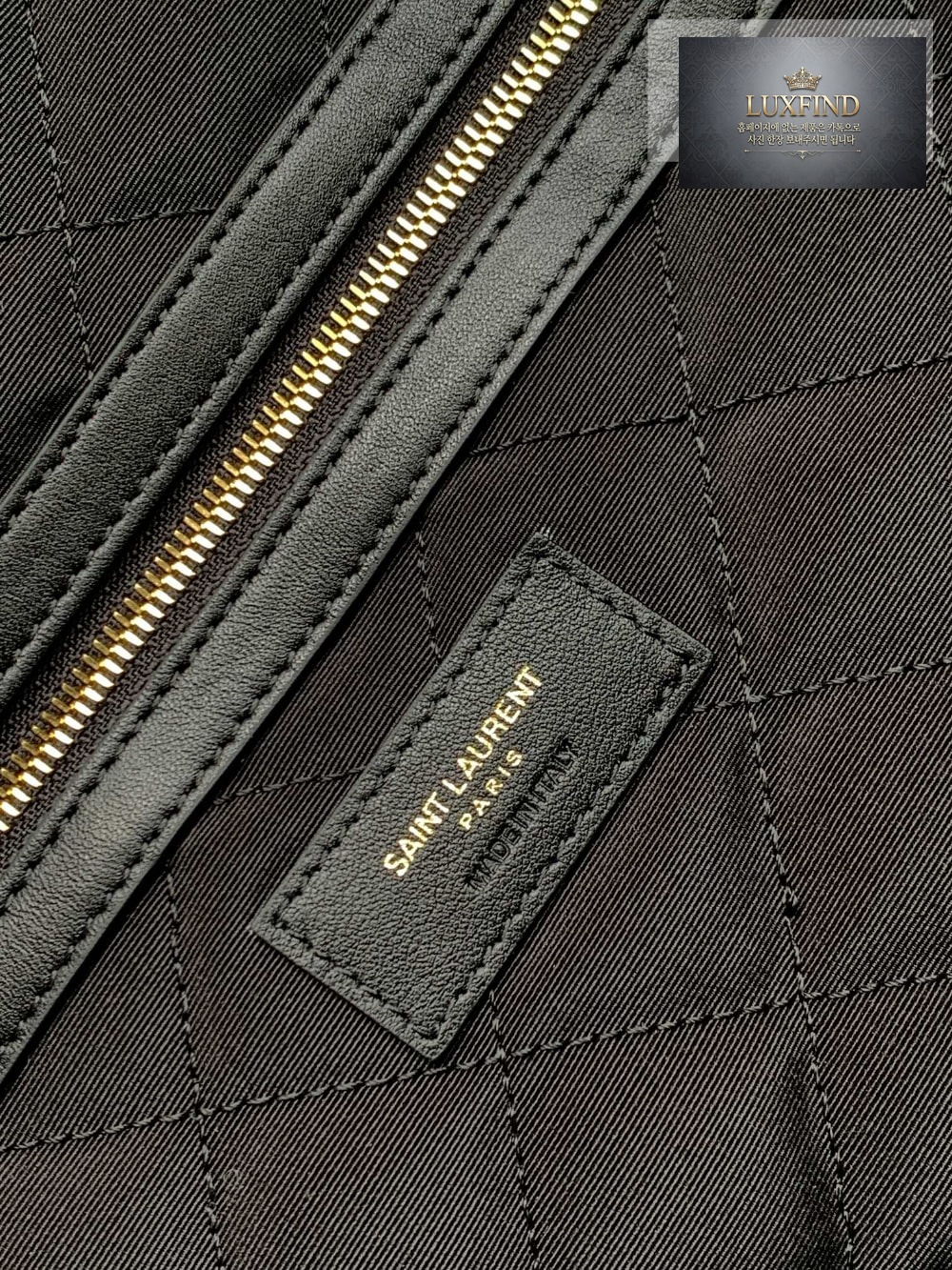 Saint Laurent ES Giant Travel Bag