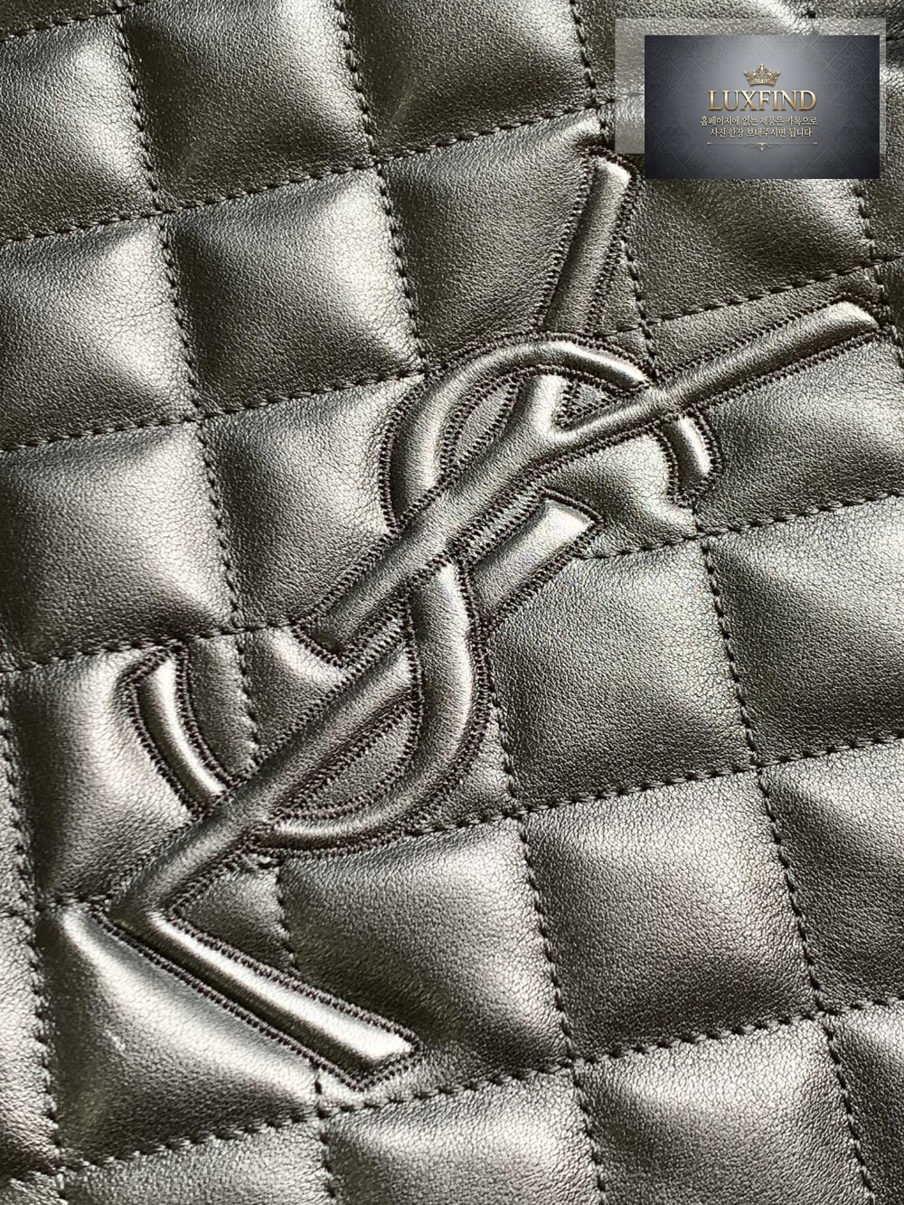 Saint Laurent ES Giant Travel Bag