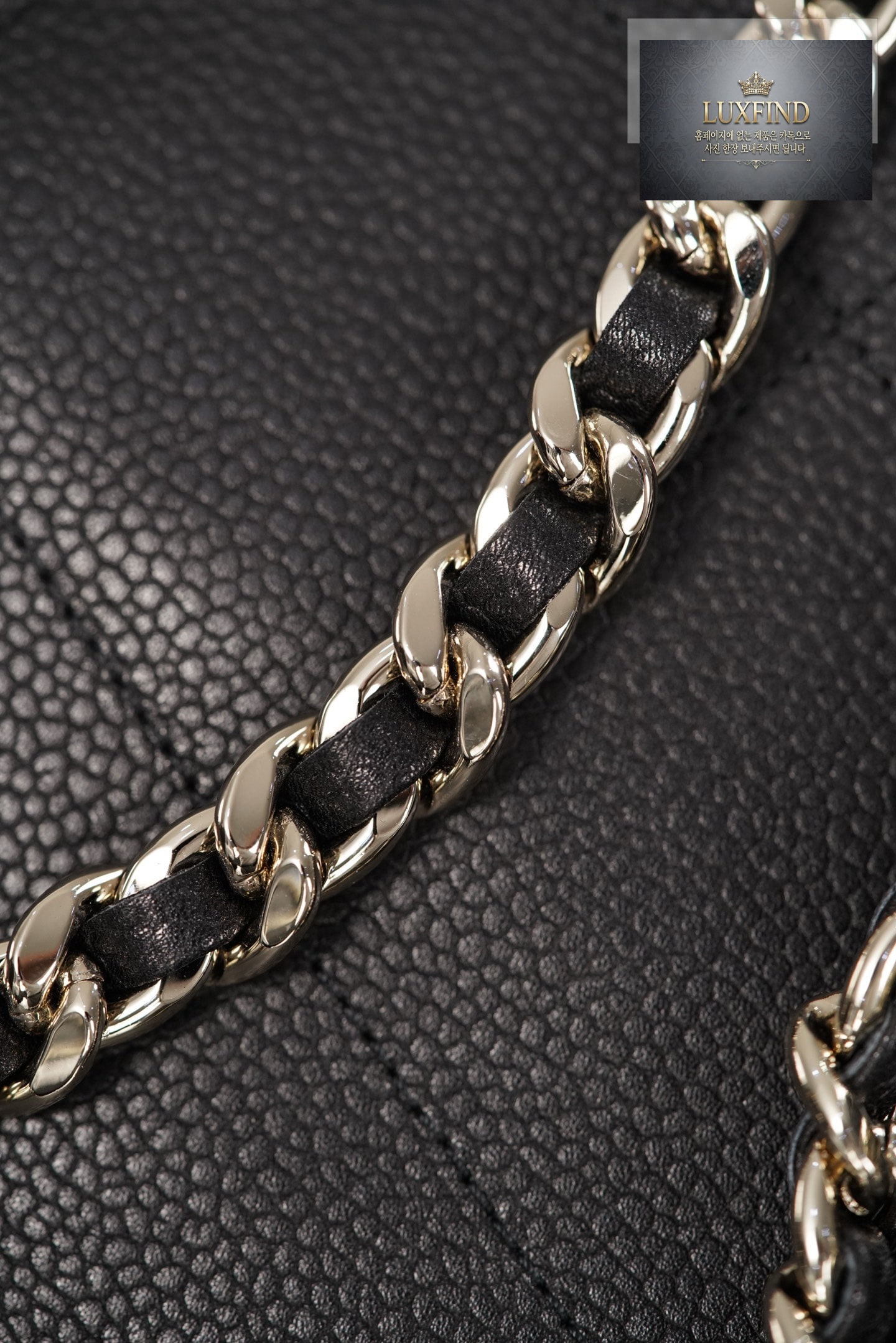샤넬 26P 쇼핑 토트백