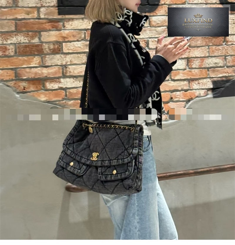 샤넬 25K 투포켓 맥시 플랩백 블랙 위시드 데님