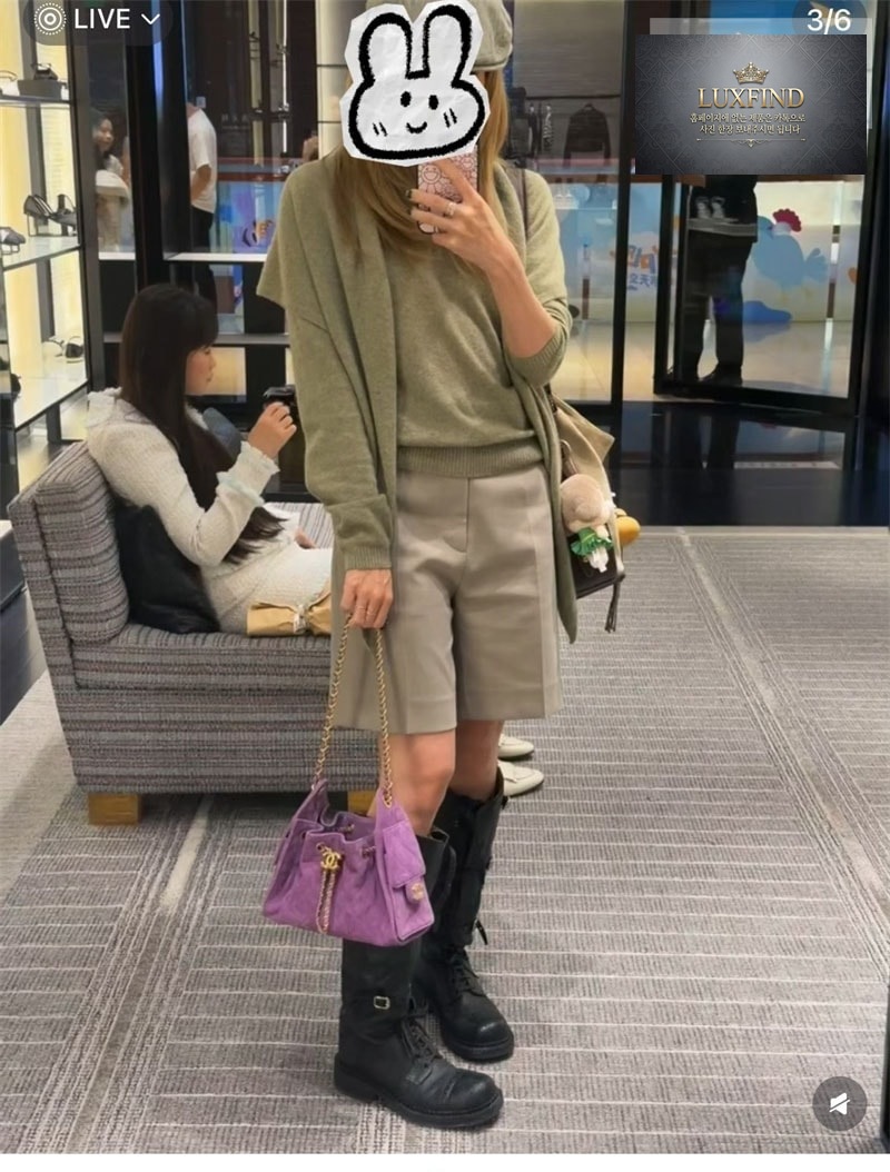 샤넬 26C 25 미니 호보 백 스웨이드 퍼플