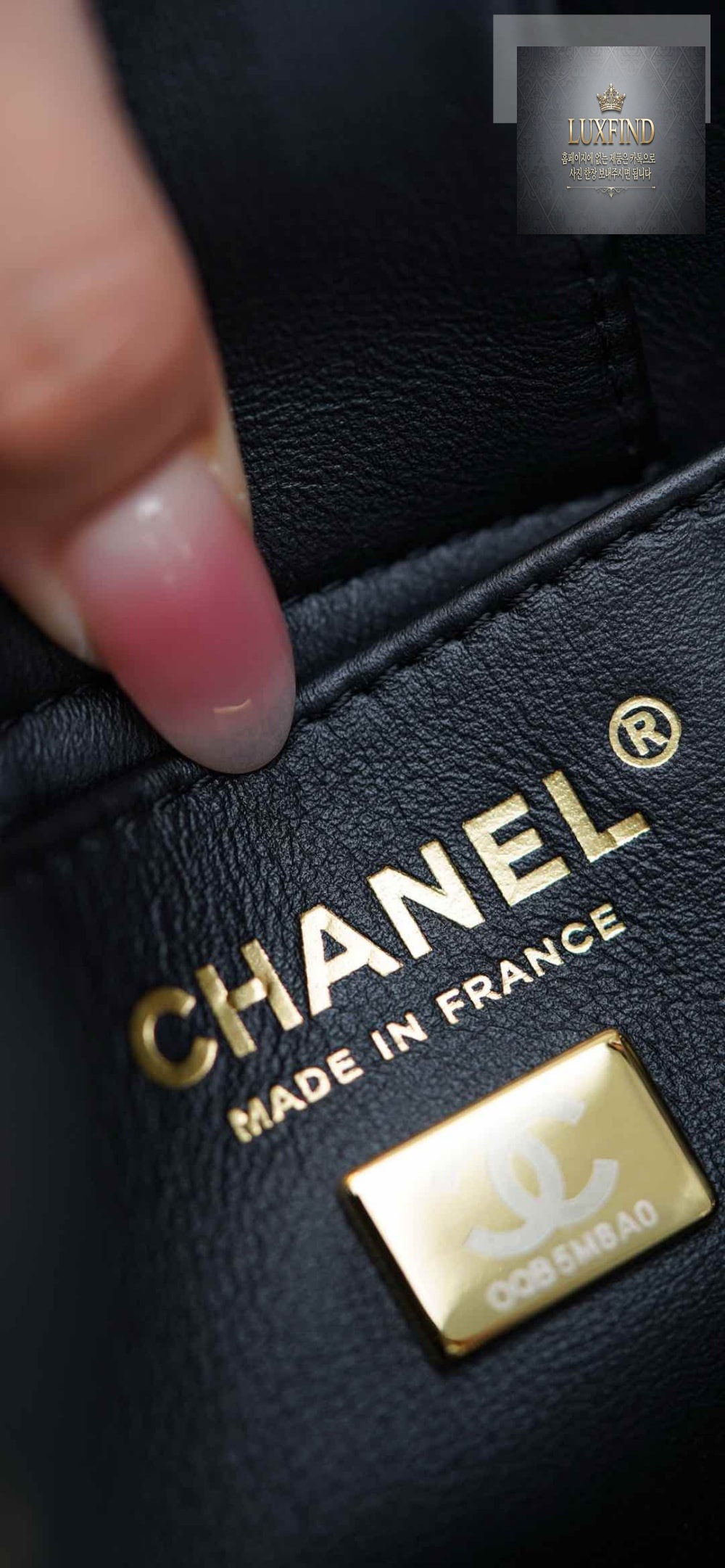 Chanel Mini Bucket