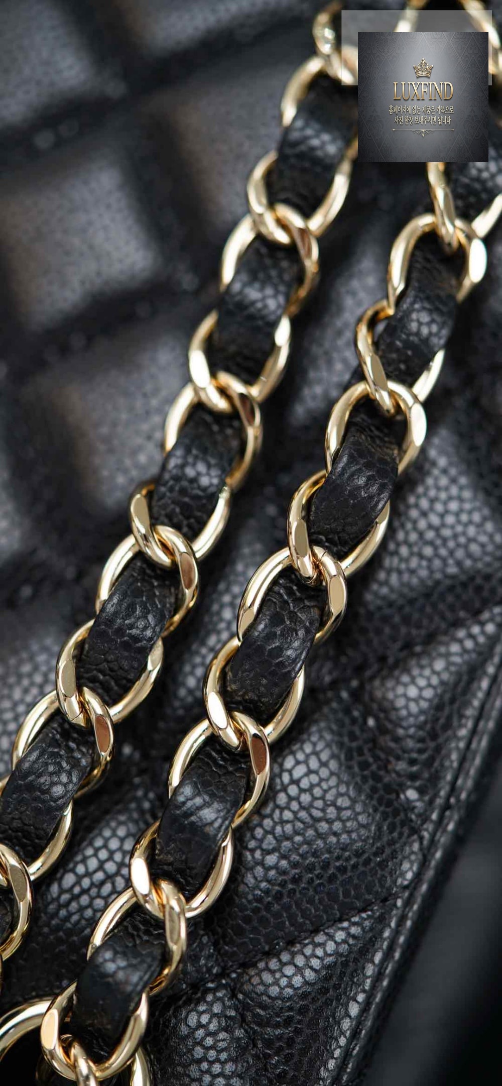 Chanel Mini Bucket