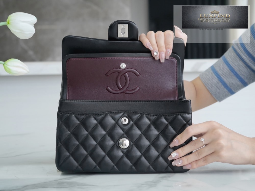 Chanel Classic Small Lam