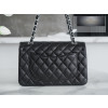 Chanel Classic Small Lam