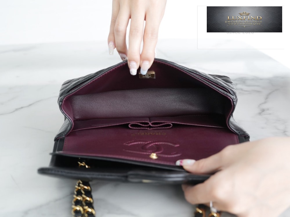 Chanel Classic Small Lam