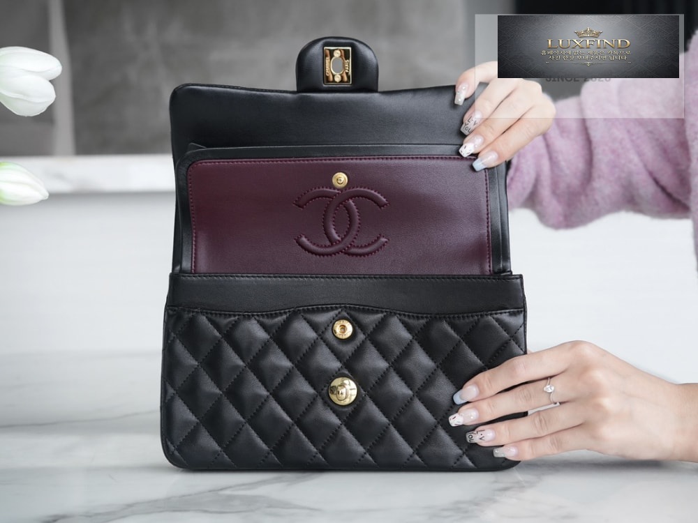 Chanel Classic Small Lam