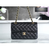 Chanel Classic Small Lam