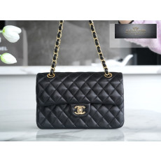 Chanel Classic Small Lam