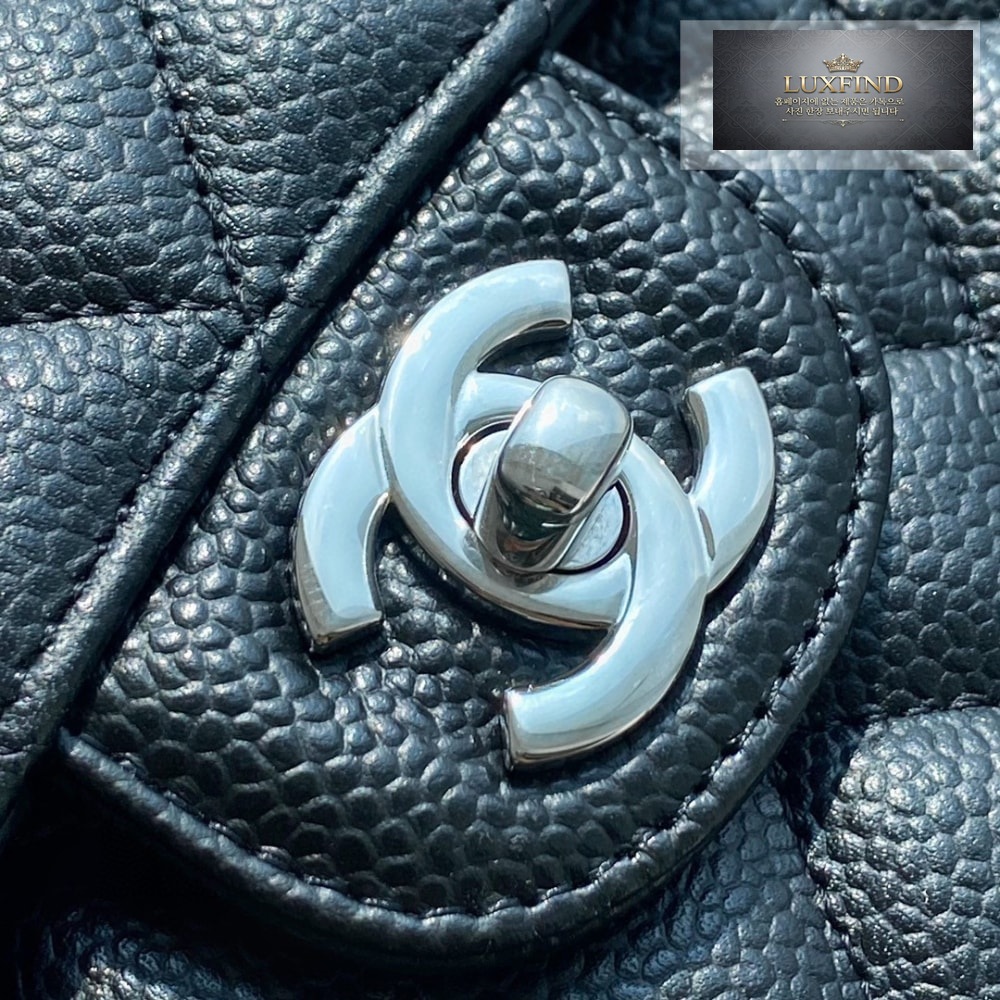 Chanel Classic Small Caviar