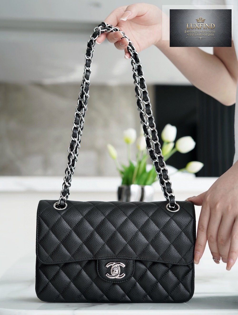 Chanel Classic Small Caviar