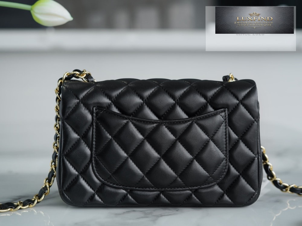 Chanel Classic New Mini Lam