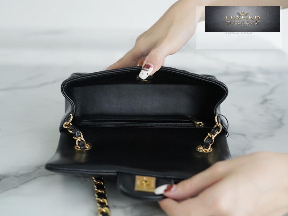 Chanel Classic New Mini Lam