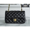 Chanel Classic New Mini Lam