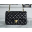Chanel Classic New Mini Lam