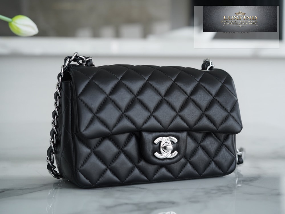 Chanel Classic New Mini Lam