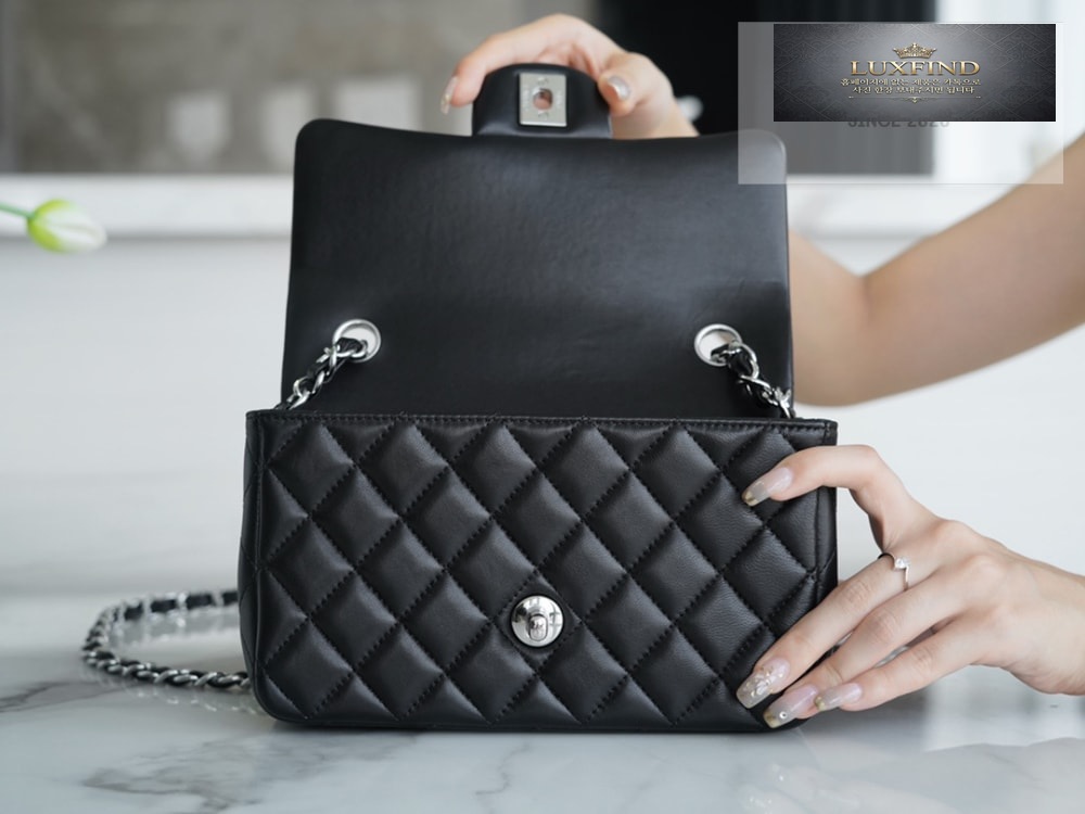 Chanel Classic New Mini Lam