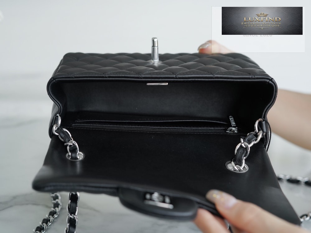 Chanel Classic New Mini Lam