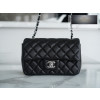 Chanel Classic New Mini Lam