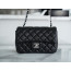 Chanel Classic New Mini Lam