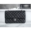 Chanel Classic Medium Lam