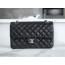 Chanel Classic Medium Lam