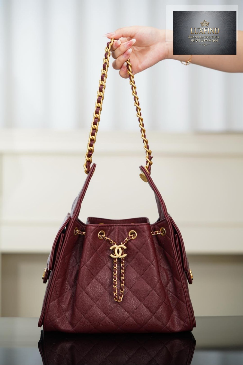 Chanel 25 Hobo Small