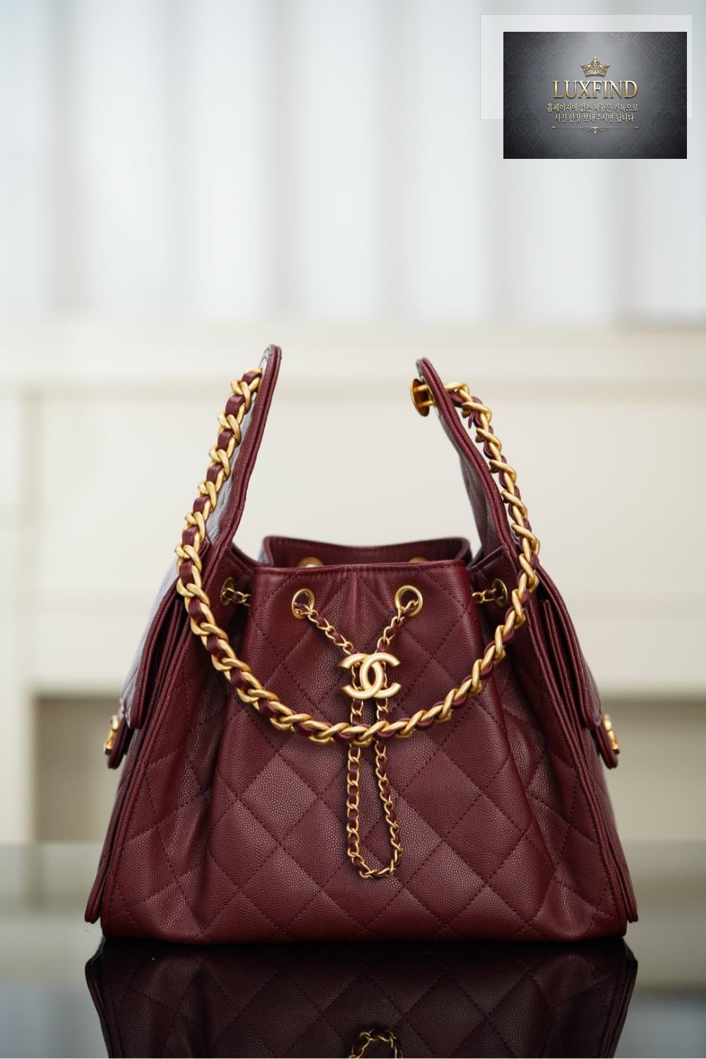 Chanel 25 Hobo Small