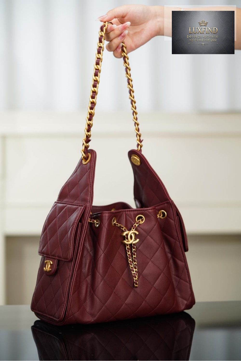 Chanel 25 Hobo Small