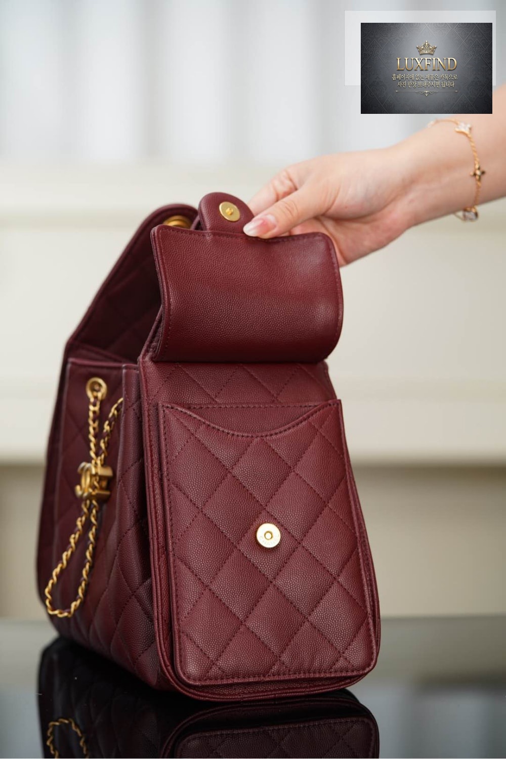 Chanel 25 Hobo Small