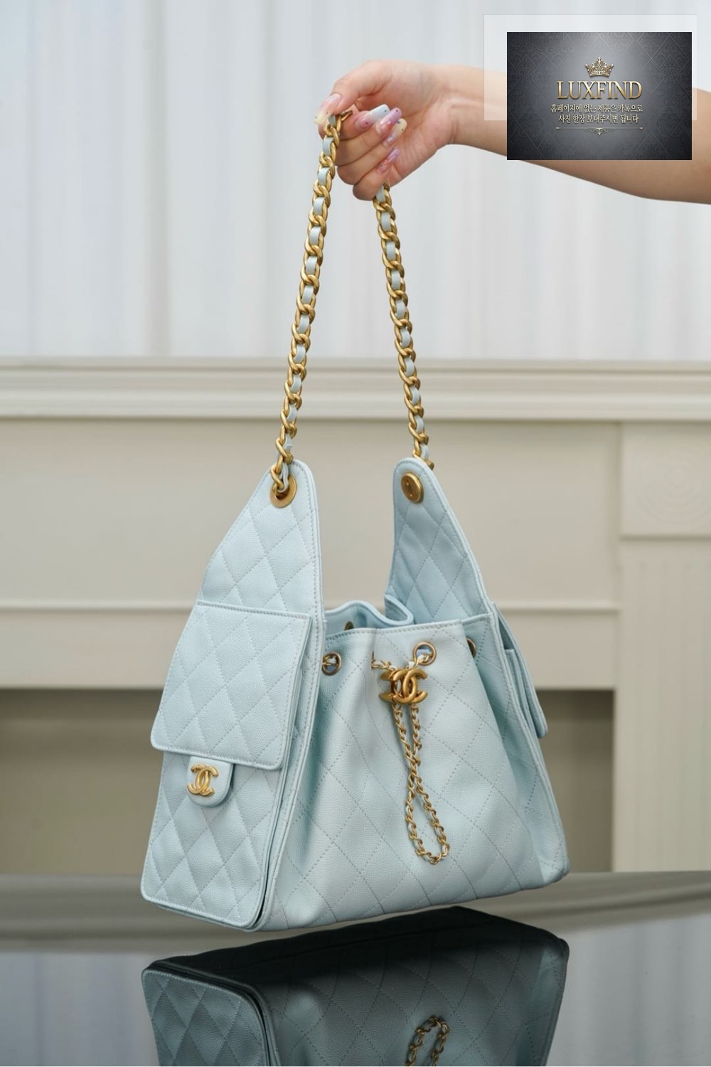 Chanel 25 Hobo Small