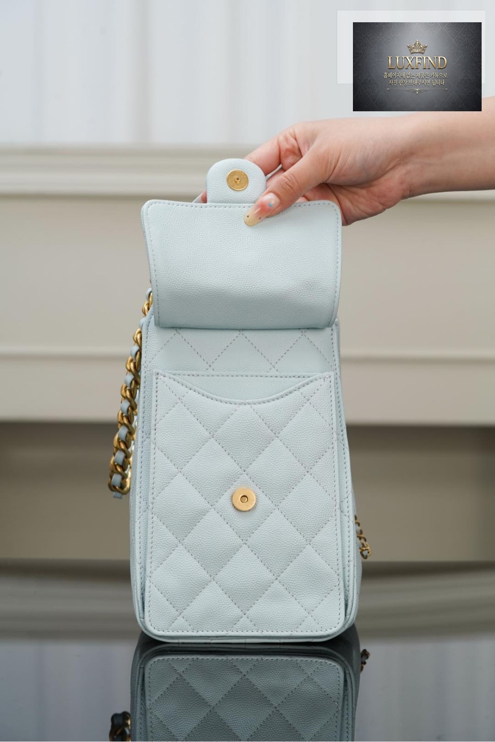 Chanel 25 Hobo Small