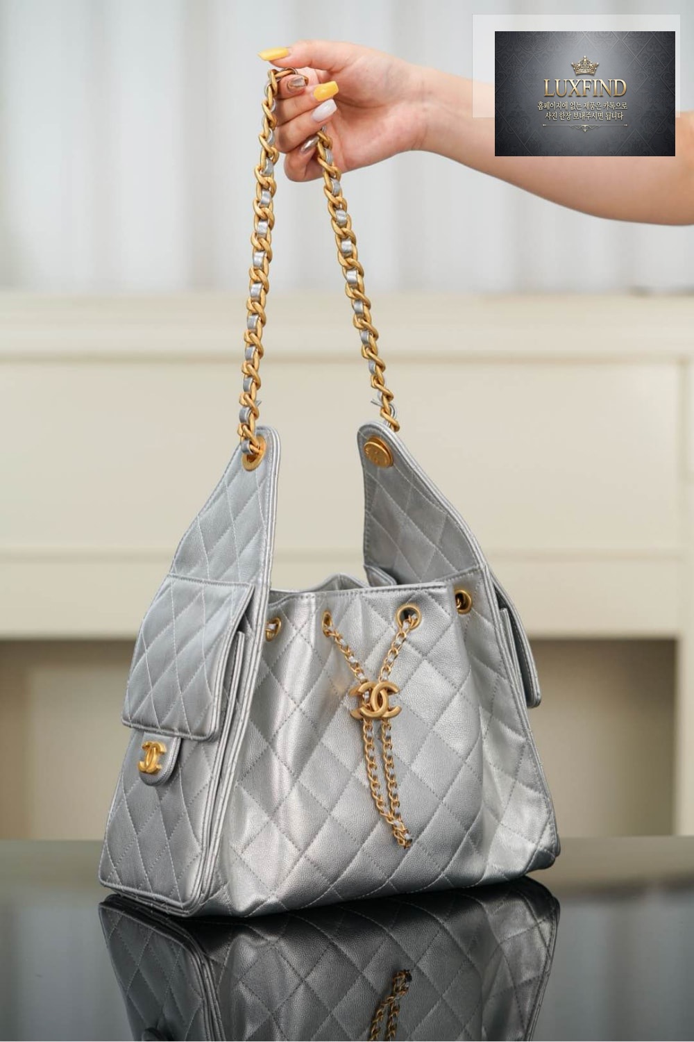 Chanel 25 Hobo Small