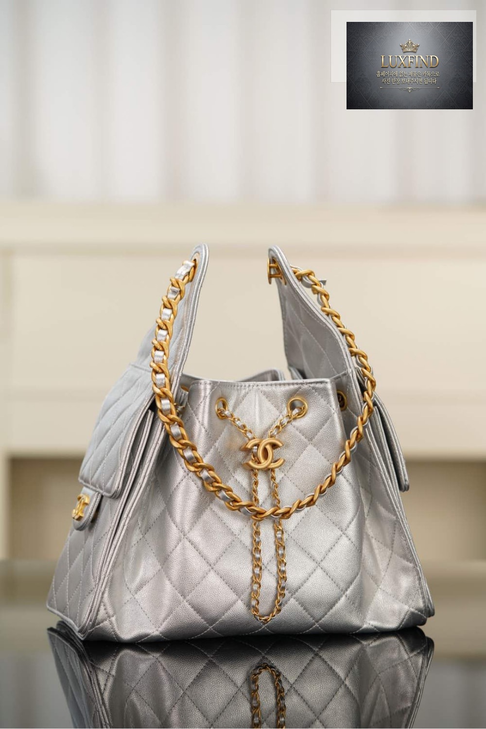 Chanel 25 Hobo Small
