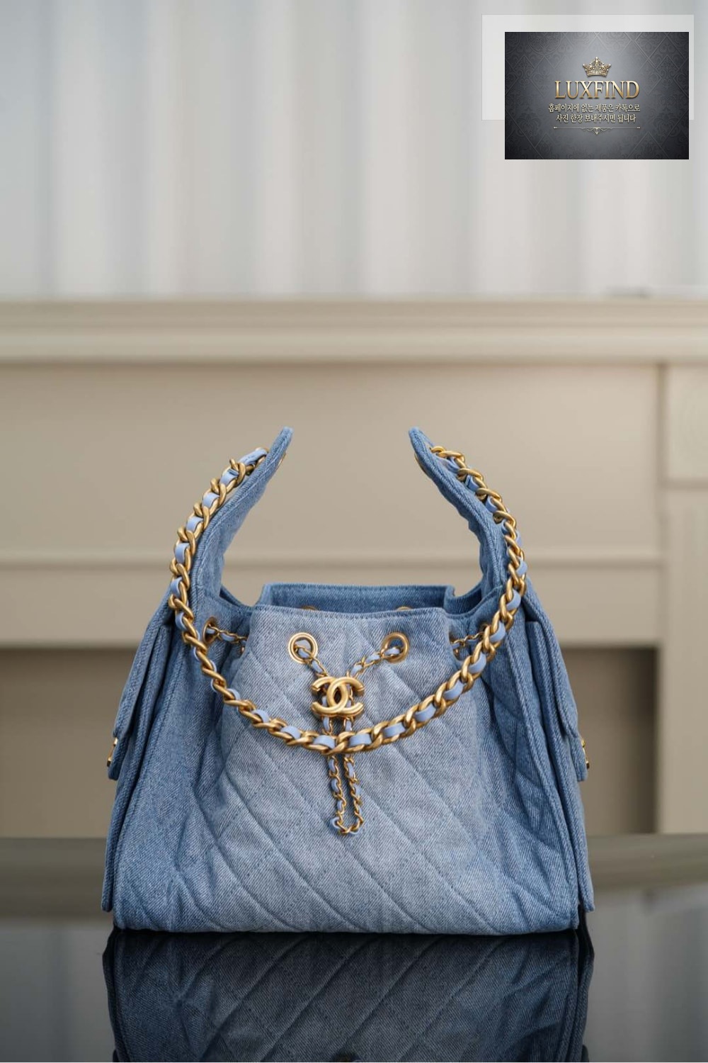 Chanel 25 Hobo Small