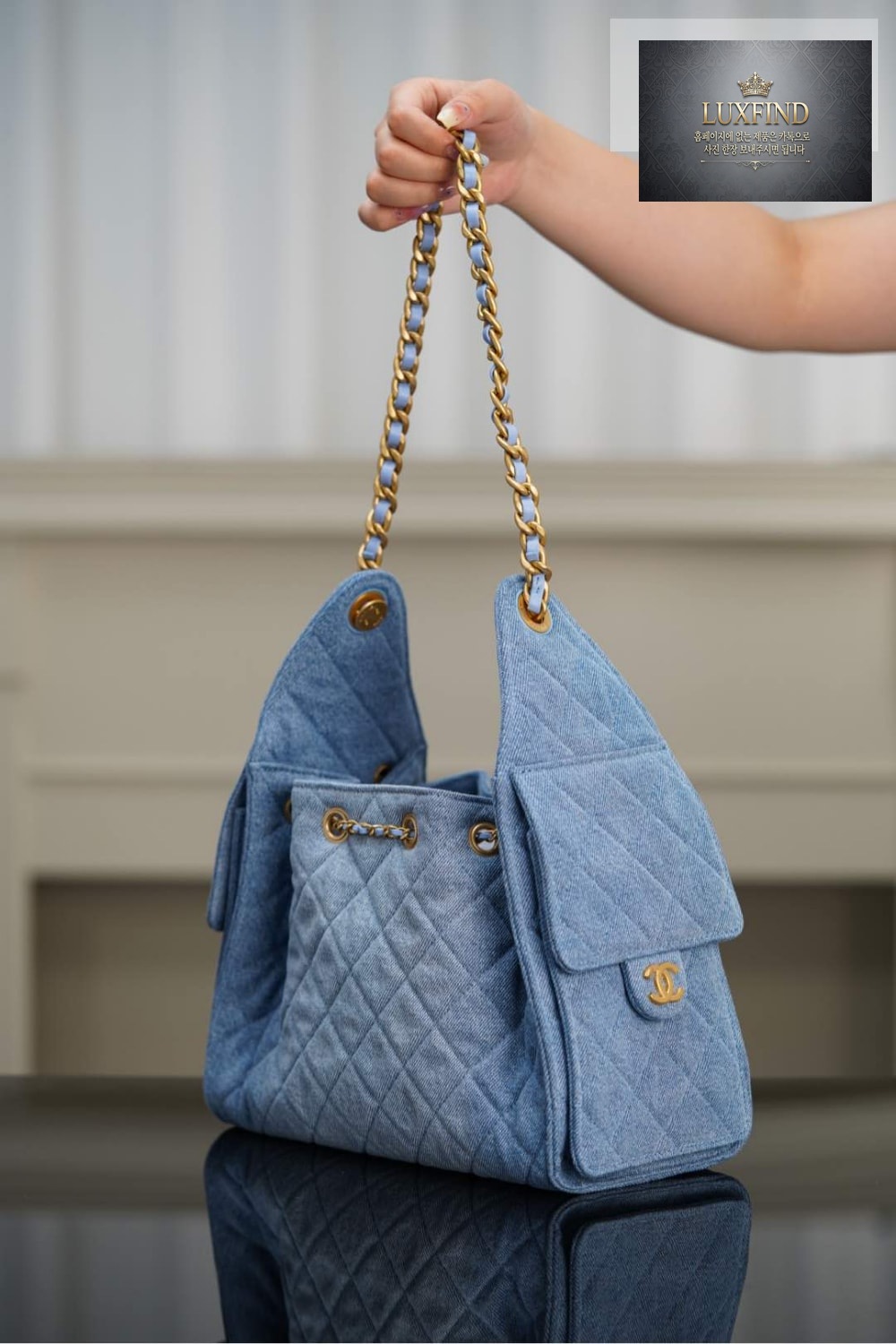 Chanel 25 Hobo Small