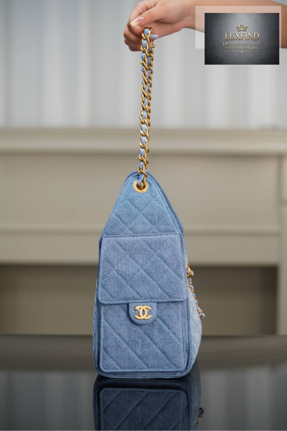 Chanel 25 Hobo Small