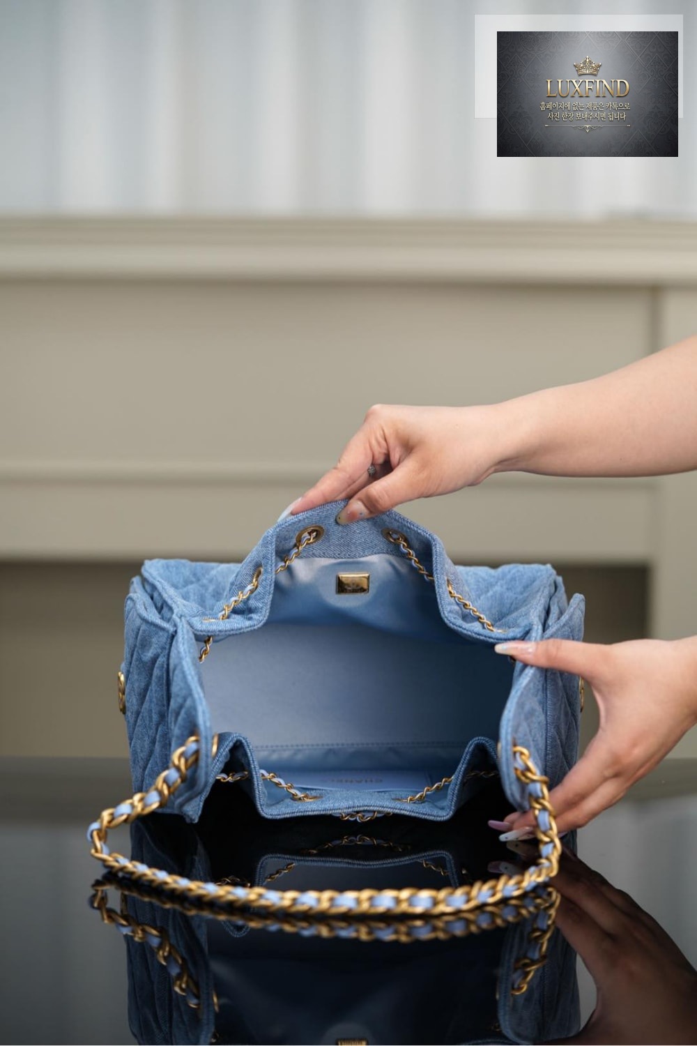 Chanel 25 Hobo Small