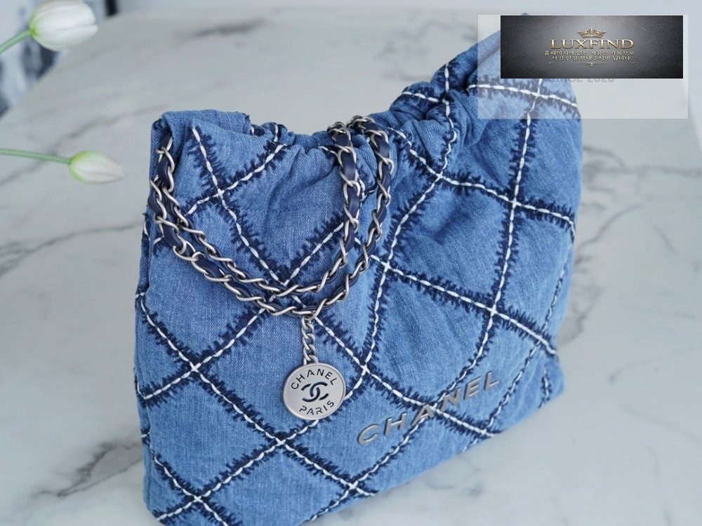 Chanel 22 Small Stitch Denim