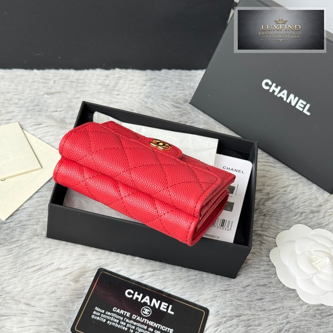 Chanel AP0230