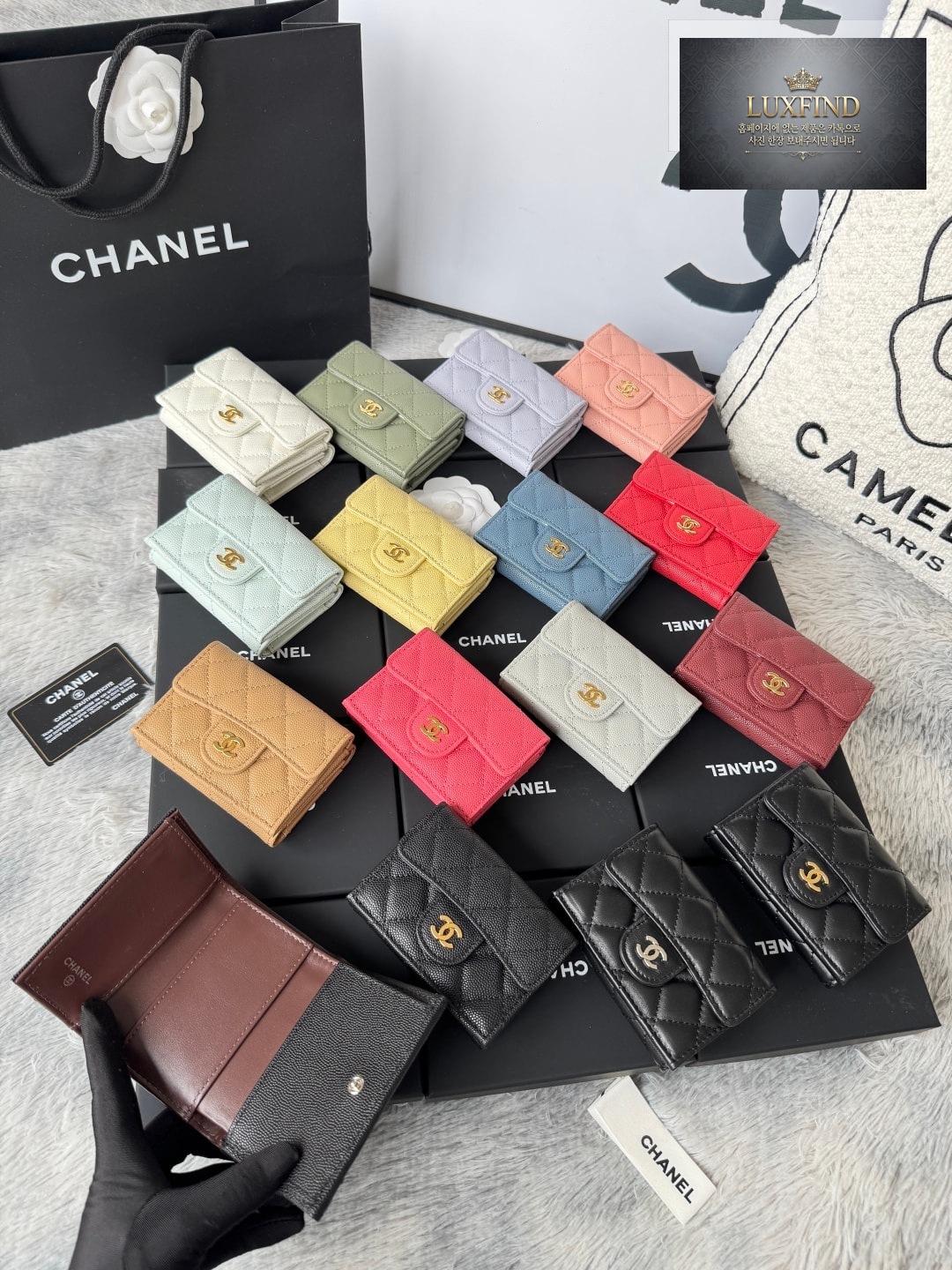 Chanel AP0230