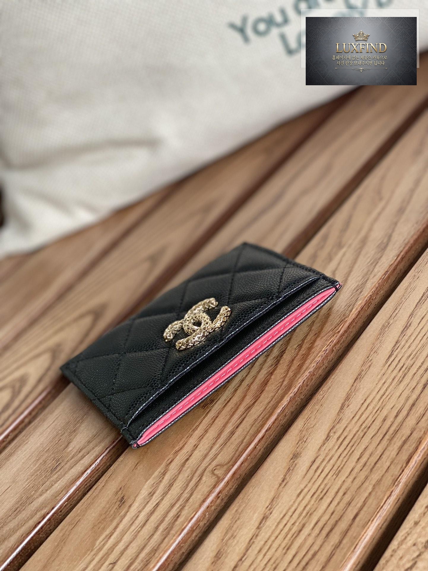 Chanel AP3188